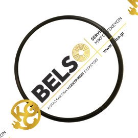 ΛΑΣΤΙΧΟ ΧΥΤΡΑΣ ΤΑΧΥΤΗΤΟΣ SITRAM VULKAIN 8L Οriginal